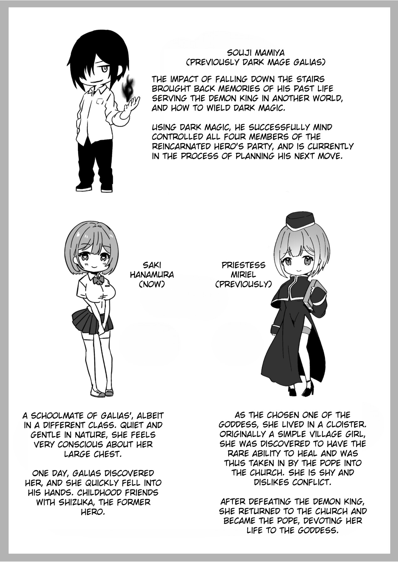 Hentai Manga Comic-Brainwashed Girls' Subordination Level Confirmation Record 2-Read-3